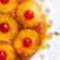 Pineapple Upside Down Cake recipe