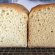 Yeast dough recipe for Cinnamon Rolls