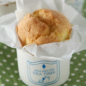 Paper-wrapped Mini Sponge Cake Recipe. Soft, cottony, pillowy, and airy, the best sponge cake EVER, wrapped in cute paper cups rasamalaysia.com